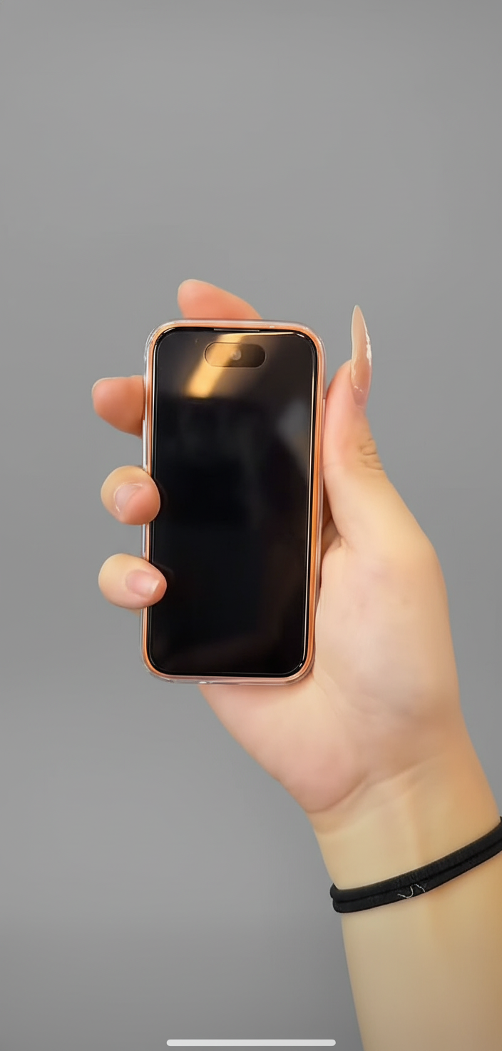 Mininana Phone I17 Mini